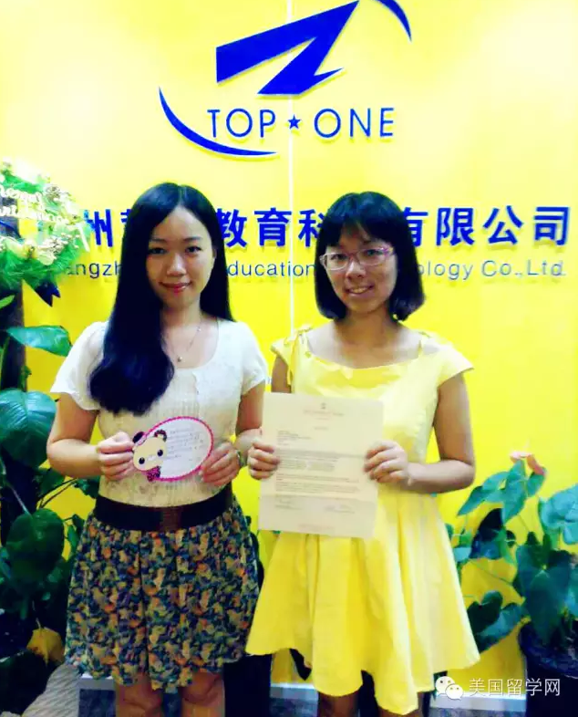 华南农业大学杨同学,获南加州大学微生物与免疫硕士录取