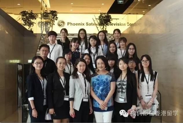 【留学背景提升】香港新闻记者项目