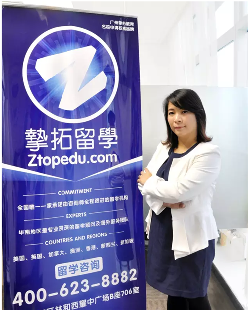 【公开课预告】3-17美国篇