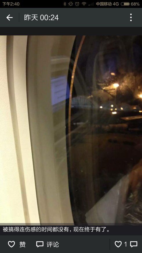 【英国留学签证实录】胜利!一场与时间比赛的恶战!