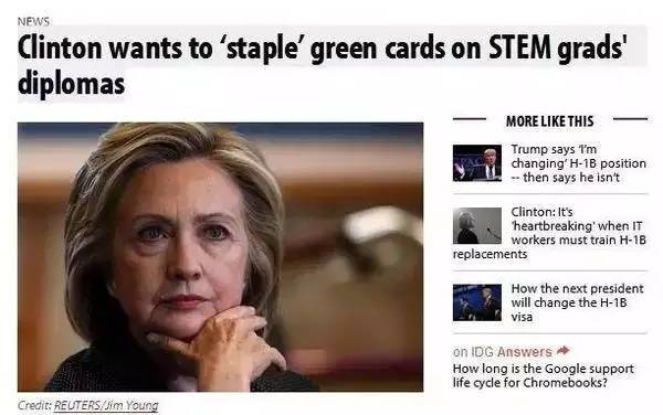 【美国留学】STEM专业毕业即可获得绿卡??希拉里你是不是认真的?!