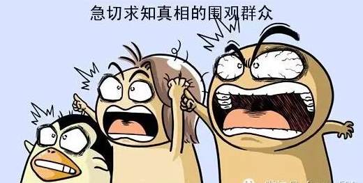 【美国留学】STEM专业毕业即可获得绿卡??希拉里你是不是认真的?!