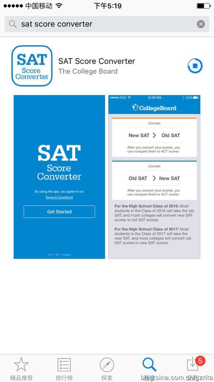 【美国留学】2016 6月SAT成绩出分,新旧SAT分数对比