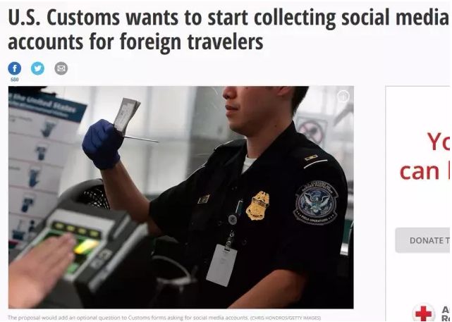 入境美国要查微信?这次来真的