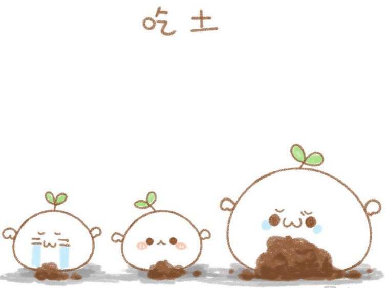 2016年美国Top 50大学学费涨到多少了?这是要吃土的节奏啊!