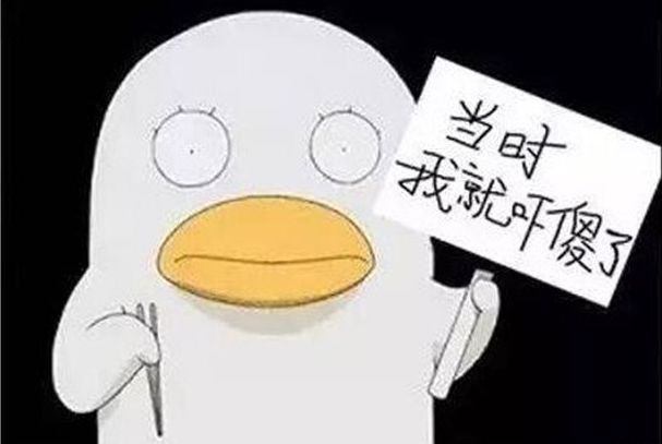 【美国留学】我走过最远的路,就是北美海关的套路!