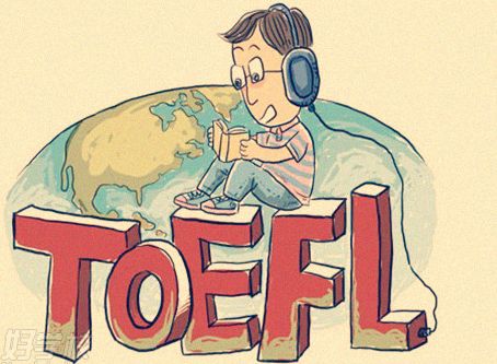 【美国留学】托福考试加试的那点事,你都知道了吗?