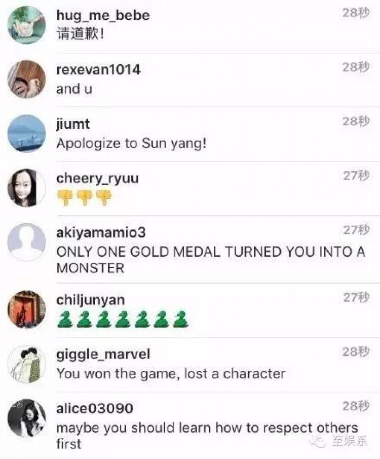 【英国留学】翻墙骂人之前,请先把英文学好!