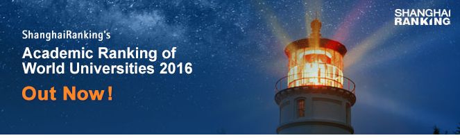 2016上海交大世界大学Top 100学术排行榜出炉