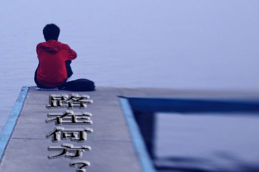 上北大跟上剑桥有什么区别?来看看北大院长的担忧