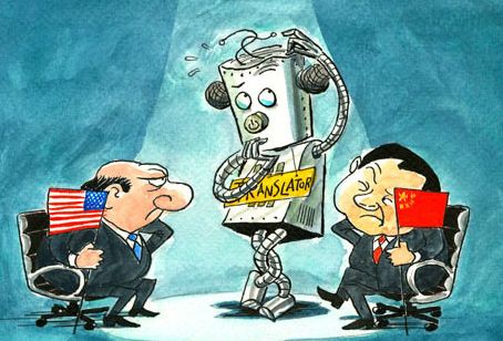 【雅思小知识】IELTS 为什么叫“雅思”?