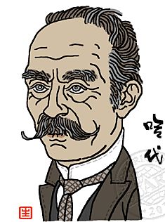 伦敦国王学院 King's College London