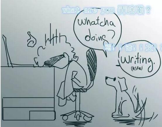 【英国留学】透过牛津剑桥的专业录取率,看看申请秘籍