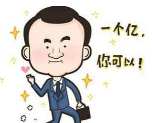 【美国大学】哪所大学培养的亿万富翁最多?