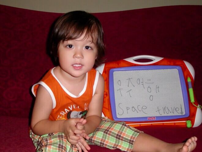 我和天才之间的距离,差了几个康奈尔大学的录取?