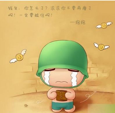 那些年,雅思考试费是怎么从1150涨成1960的?