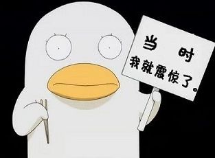 【美国留学】常青藤名校2016录取数据分析,迎接2017秋“史上最难录取季