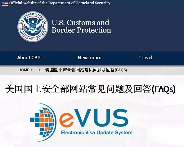 【美国留学】提醒:两个月后你不做这操作,十年签证即将失效!