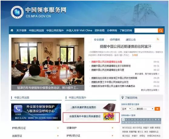 【美国留学】纽约爆炸,留学生如何应对安全问题?