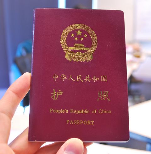 【美国留学】纽约爆炸,留学生如何应对安全问题?