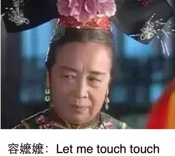 不会起英文名?英国中学生给中国人起名狂赚40万