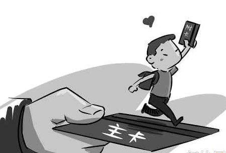 【美国留学】如果只能带一样东西去美国?我选择信用卡……