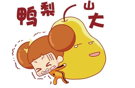 【美国留学】压力最大的美国大学排名