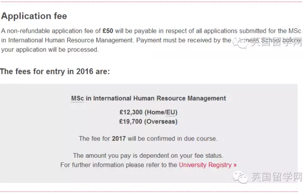 【Deadline】英国商学院10月26日即将迎来第一批截止