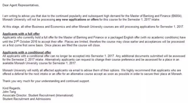 注意!莫纳什大学金融硕士申请提前结束了!