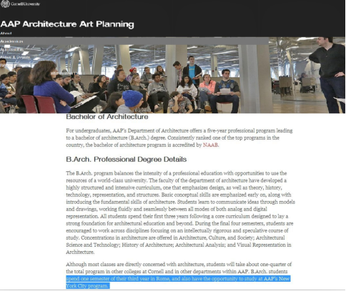 【10.13挚拓微讲座记录】挚拓带你认识建筑专业