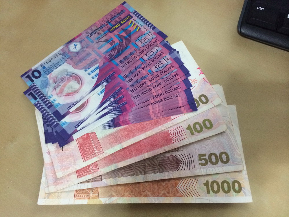 【香港留学】在香港精打细算过留学生活