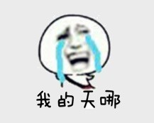 【澳洲留学】悉尼大学又又又提高申请要求了!