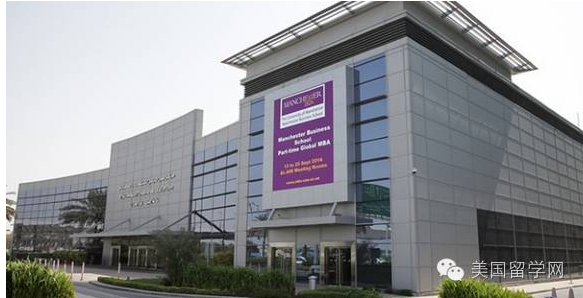 这17所大学的商学院性价比最高！