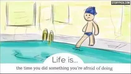 【挚拓寄语】人生其实是……