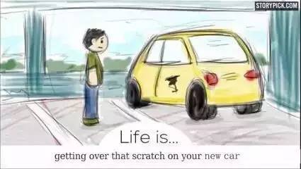 【挚拓寄语】人生其实是……