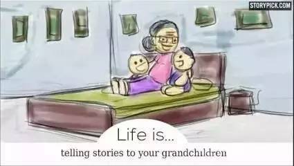 【挚拓寄语】人生其实是……