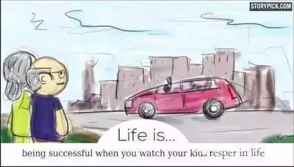 【挚拓寄语】人生其实是……