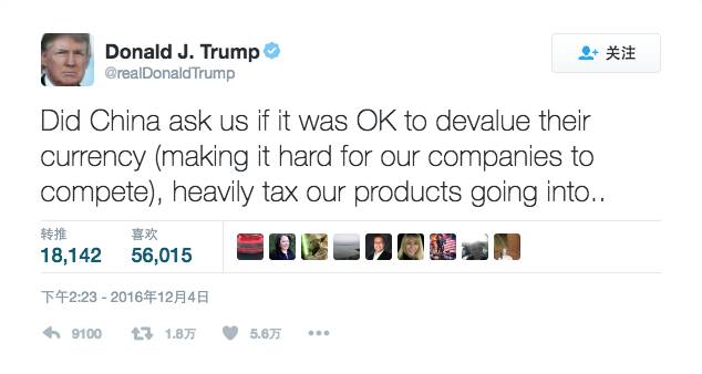 【注意】人民币兑美元一夜重回7.4?!我胆子小你别吓我!