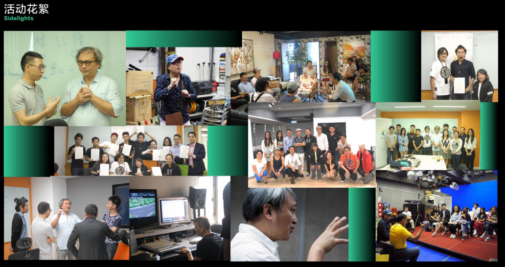 【2018年寒假背景提升】FTP香港影视艺术项目