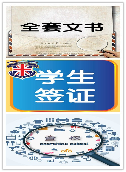 【挚拓年末狂欢】更多优惠折扣等着你!