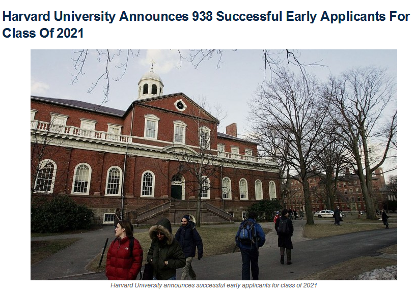 【美国留学】名校ED/EA早申请录取放榜,申请人数再创新高