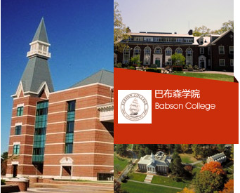 【美国留学】这50所美国大学被评为“最适合留学生”院校