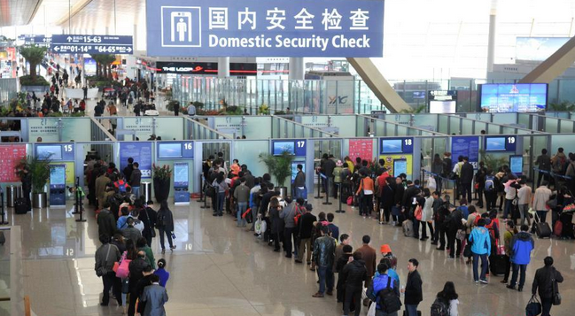 【注意!】从1月1日起,这些东西不能带上飞机!