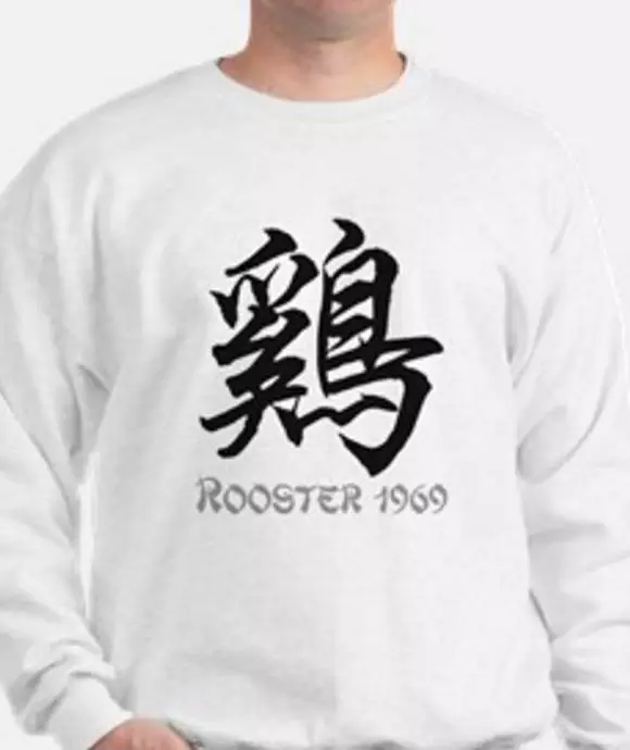 【美国留学】歪果仁设计的鸡年T恤,画风哪里不太对了?