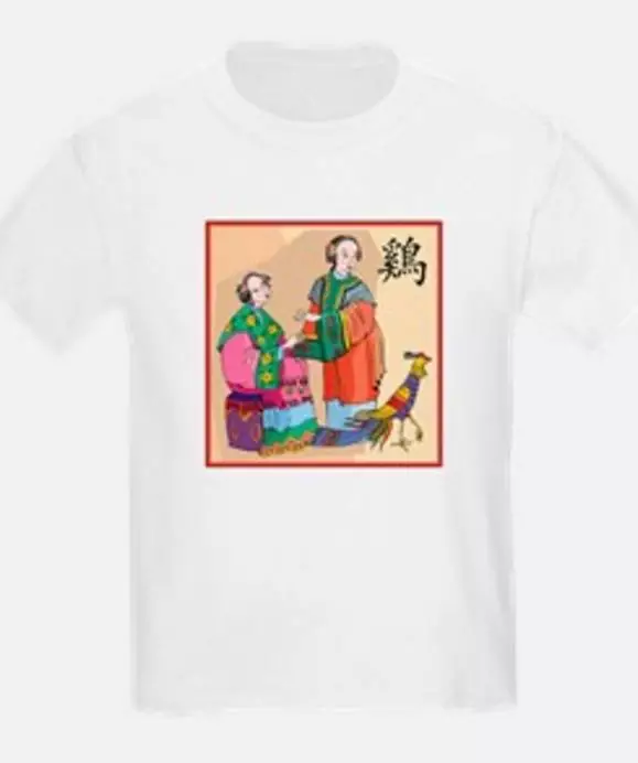 【美国留学】歪果仁设计的鸡年T恤,画风哪里不太对了?