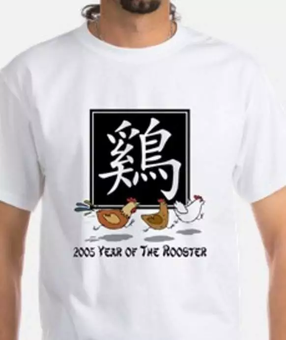 【美国留学】歪果仁设计的鸡年T恤,画风哪里不太对了?