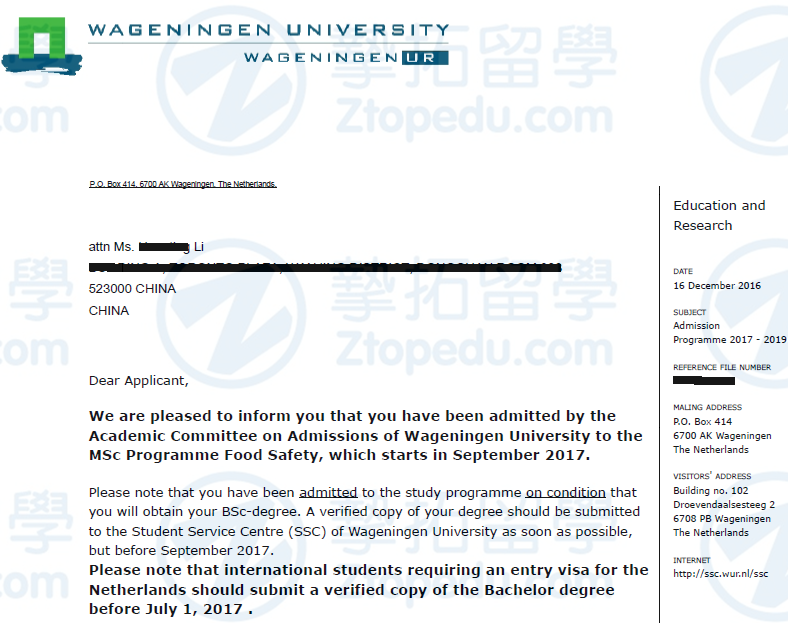 华农李同学获香港中文大学硕士录取