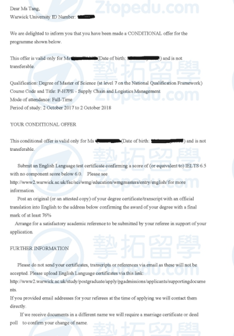 华农唐同学获英国华威大学物理专业硕士录取