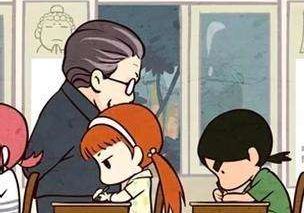 挚拓留学给您拜年啦!