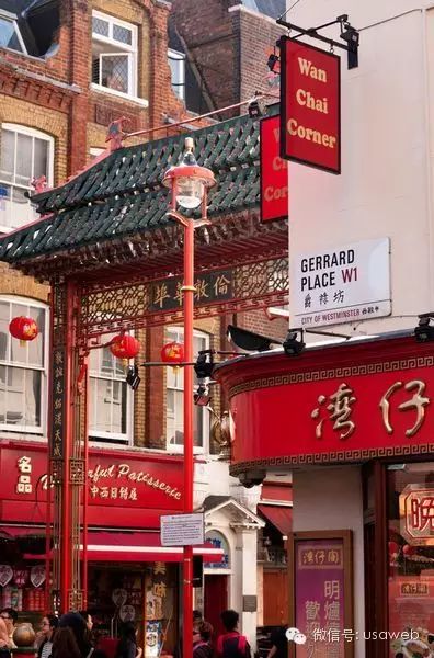 挚拓留学给您拜年啦!